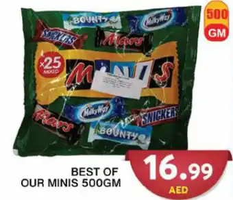 Grand Hyper Market BEST OF OUR MINIS 500GM offer