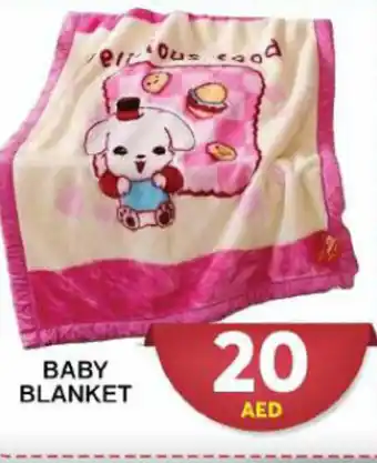 Grand Hyper Market BABY BLANKET offer
