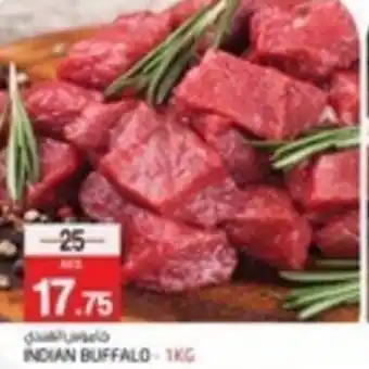 Safari Hypermarket INDIAN BUFFALO 1KG offer