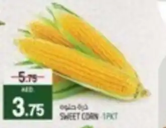Safari Hypermarket SWEET CORN offer