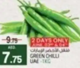 Safari Hypermarket GREEN CHILLI offer