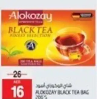 Safari Hypermarket ALOKOZAY BLACK TEA BAG 200'S offer