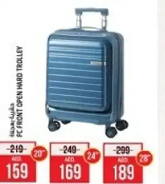 Safari Hypermarket PC FRONT OPEN HARD TROLLEY offer