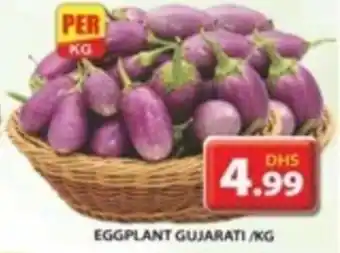 Grand Hyper Market EGGPLANT GUJARATI / KG offer