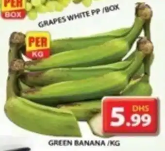 Grand Hyper Market GREEN BANANA / KG offer