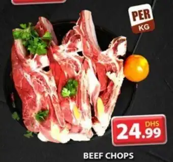 Grand Hyper Market BEEF CHOPS offer