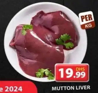 Grand Hyper Market MUTTON LIVER offer