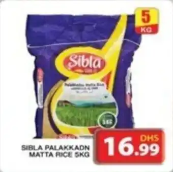 Grand Hyper Market SIBLA PALAKKADN MATTA RICE 5KG offer
