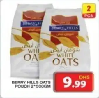 Grand Hyper Market BERRY HILLS OATS POUCH 2 X 500GM offer