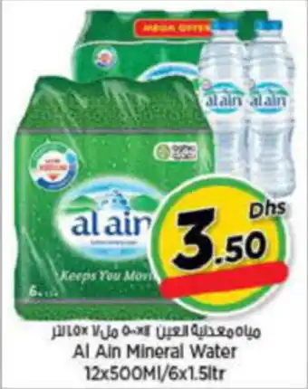 Last Chance Al Ain Mineral Water 12 x 500mL / 6 x 1.5Ltr offer