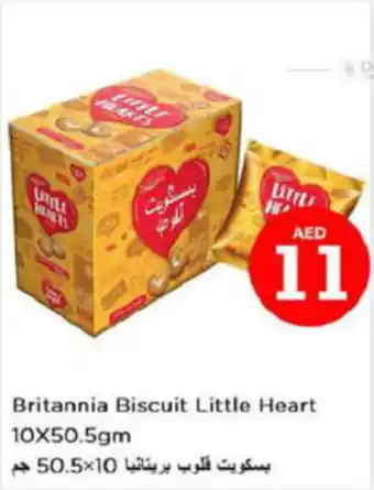 Last Chance Britannia Biscuit Little Heart 10 x 50.5gm offer