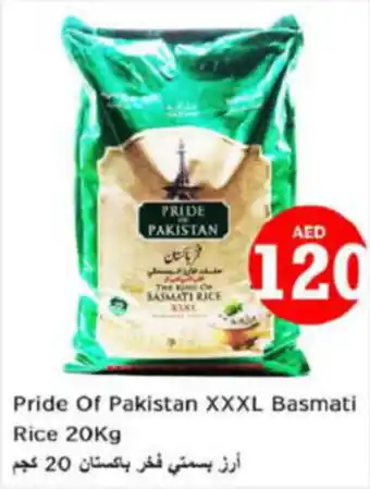 Last Chance Pride Of Pakistan XXXL Basmati Rice 20kg offer