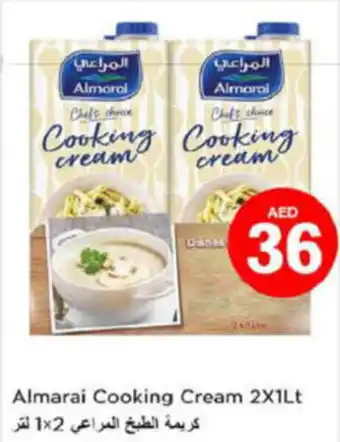 Last Chance Almarai Cooking Cream 2 x 1ltr offer