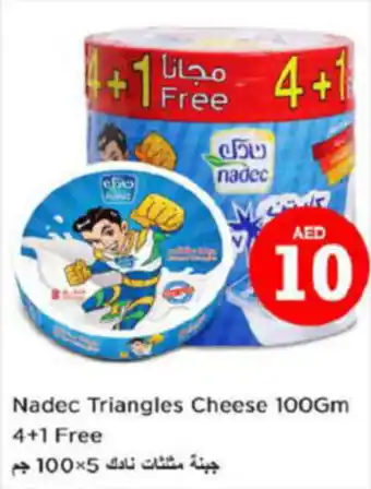Last Chance Nadec Triangles Cheese 100gm offer