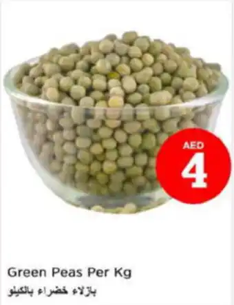 Last Chance Green Peas Per kg offer