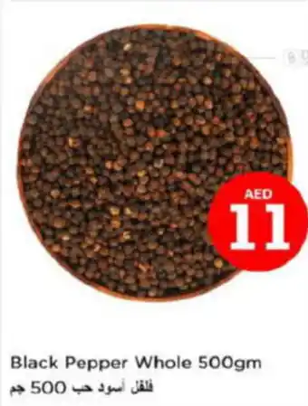 Last Chance Black Pepper Whole 500gm offer