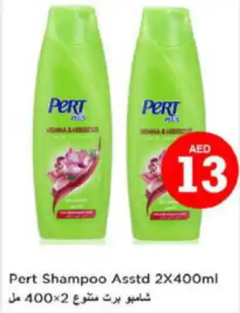 Last Chance Pert Shampoo Asstd 2 x 400mL offer