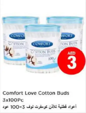 Last Chance Comfort Love Cotton Buds 3 x 100pc offer