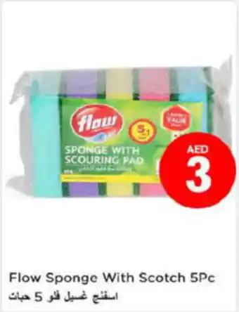 Last Chance Flow Sponge With Scotch 5pc offer