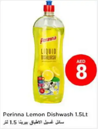 Last Chance Perinna Lemon Dishwash 1.5Lt offer