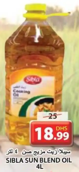 Grand Hyper Market SIBLA SUN BLEND OIL 4L offer