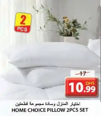 Grand Hyper Market HOME CHOICE PILLOW 2PCS SET offer