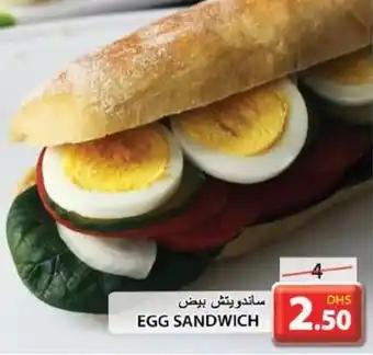 Grand Hyper Market EGG SANDWICH offer