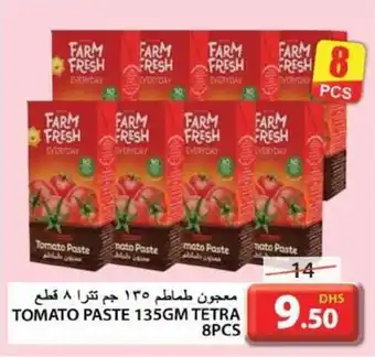 Grand Hyper Market TOMATO PASTE 135GM TETRA 8PCS offer