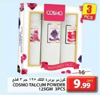 Grand Hyper Market COSMO TALCUM POWDER 125GM 3PCS offer