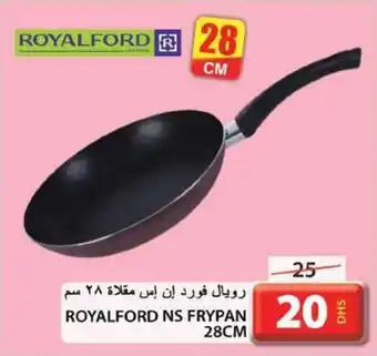 Grand Hyper Market ROYALFORD NS FRYPAN 28CM offer
