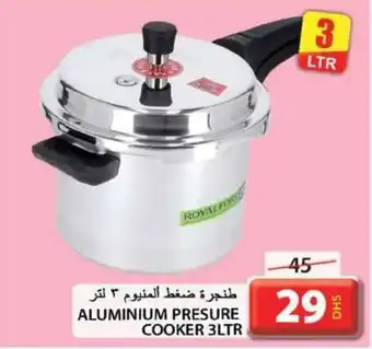 Grand Hyper Market ALUMINIUM PRESURE COOKER 3LTR offer