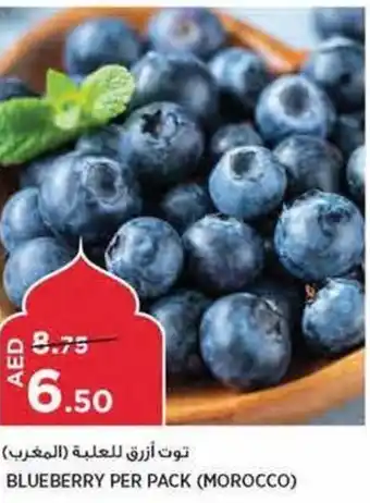 BLUEBERRY PER PACK