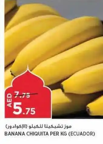 Aswaaq BANANA CHIQUITA PER KG offer