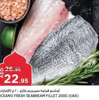 Aswaaq OCEANO FRESH SEABREAM FILLET 200G ( offer