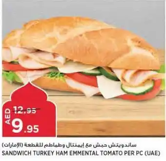Aswaaq SANDWICH TURKEY HAM EMMENTAL TOMATO PER PC offer