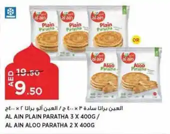 Aswaaq AL AIN PLAIN PARATHA 3 X 400G / AL AIN ALOO PARATHA 2 X 400G offer