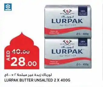 Aswaaq LURPAK BUTTER UNSALTED 2 X 400G offer