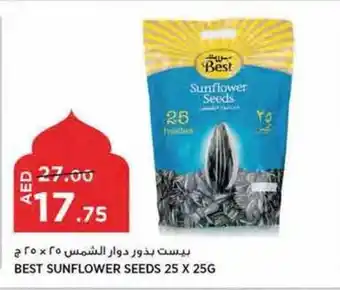 Aswaaq BEST SUNFLOWER SEEDS 25 X 25G offer