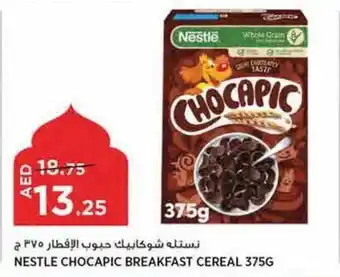 Aswaaq NESTLE CHOCAPIC BREAKFAST CEREAL 375G offer