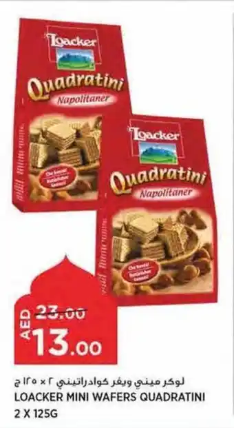 Aswaaq LOACKER MINI WAFERS QUADRATINI 2 X 125G offer