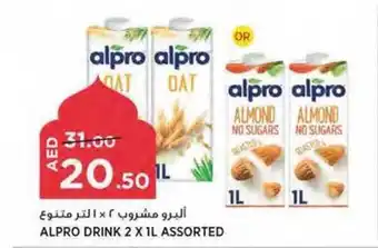 Aswaaq ALPRO DRINK 2 X 1L ASSORTED offer