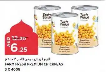 Aswaaq FARM FRESH PREMIUM CHICKPEAS 3 X 400G offer