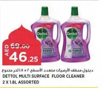 Aswaaq DETTOL MULTI SURFACE FLOOR CLEANER 2 X 1.8L ASSORTED offer