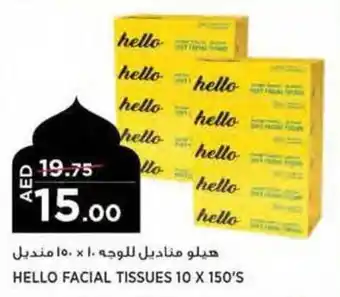 Aswaaq HELLO FACIAL TISSUES 10 X 150'S offer