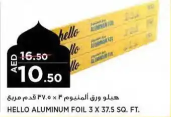 Aswaaq HELLO ALUMINUM FOIL 3 X 37.5 SQ. FT. offer