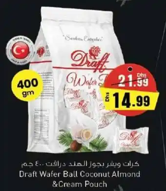 Nesto Draft Wafer Ball Coconut Almond & Cream Pouch 400gm offer
