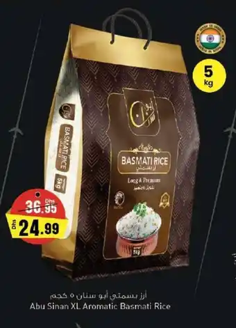Nesto Abu Sinan XL Aromatic Basmati Rice 5kg offer