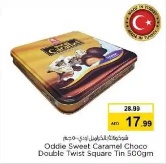 Nesto Oddie Sweet Caramel Choco Double Twist Square Tin 500gm offer