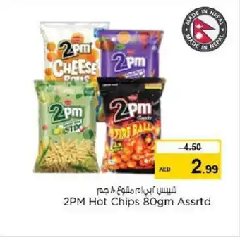 Nesto 2PM Hot Chips 80gm Assrtd offer