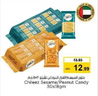 Nesto Chileez Sesame/Peanut Candy 30x18gm offer